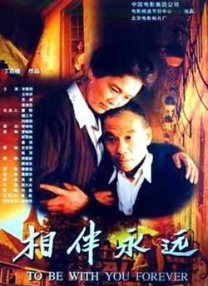 可以看的网站