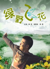 久久久久久久99精品免费观看