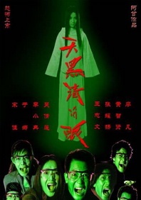 亚洲精选久久