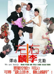 伊人网99