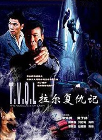 久久精品三级