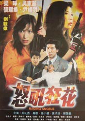 老师的兔子又大又软
