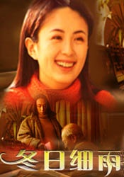 怡春院视频