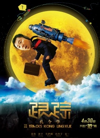 亚洲欧美精品中文