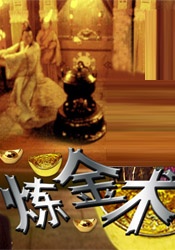 浩绅的女友