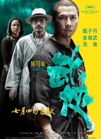 日产精品乱码卡一卡2卡三