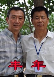 中出视频在线观看