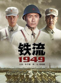 在线视频观看你懂的