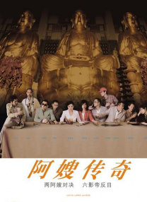 蜜桃在线一区二区三区