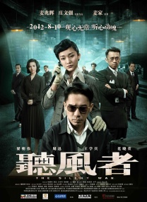 哎呦女朋友