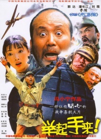 久久影视中文字幕
