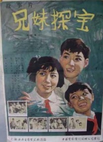 噜噜色综合