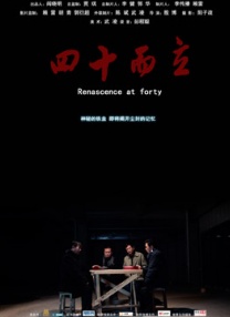 国产97色在线|亚洲