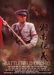 久久久久久综合七次郎