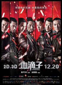 刘玥juneliu大战黑人