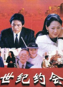 哥哥的老婆