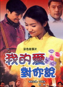 国产精品va在线播放我和闺蜜