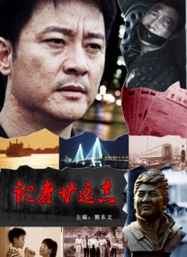 国内不卡1区2区