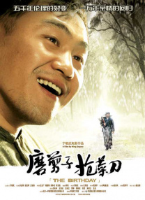 t66y最新地址4地址6