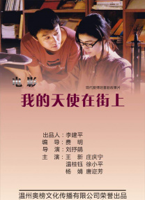 中文无限乱码乱码无限