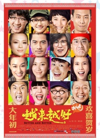 七月丁香色婷婷综合激情