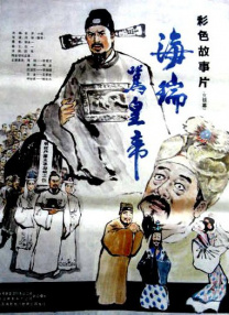 狠狠干激情