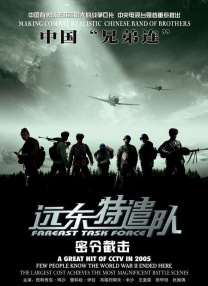 永久av网站