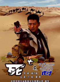 bdsm在线视频