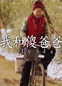 亚洲欧美网
