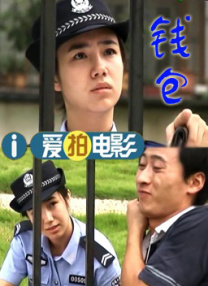a资源在线观看