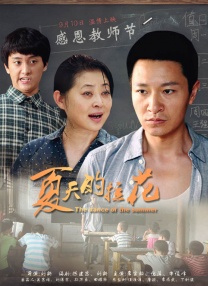 87福利电影院