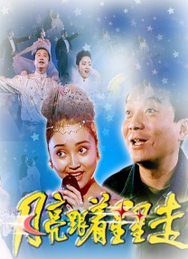 日韩欧美一级毛片视频免费