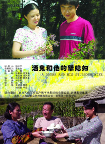 中国人体裸体模特2