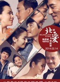 久久综合给会久久狠狠狠