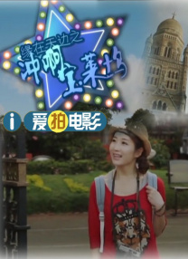luluhei噜噜嘿在线视频