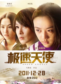 国产一线大片免费观看