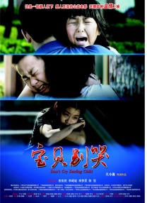 工作室
