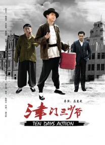 国产精品欧美在线观看