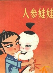 欧美日韩精品二区