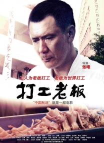 国产在线观看免费观看