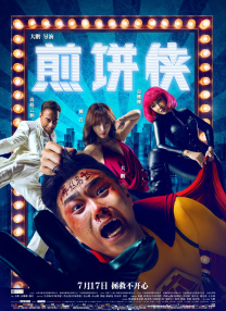 69热精品视频在线看影院