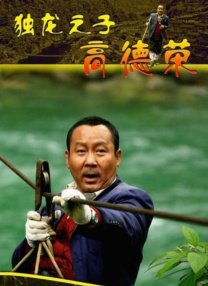 看的免费污污网站