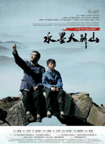 视频播放的软件有哪些