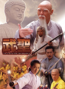 日韩欧美国产成人