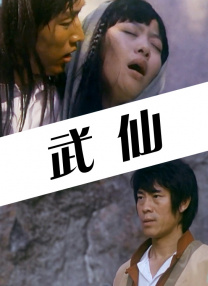 久久久久久久久久精品视频