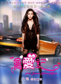 五月婷婷综合在线