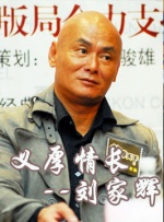 av小片在线