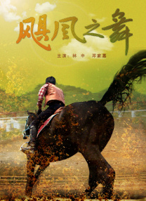 久久狠狠一本精品综合网