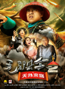 欧美日韩成人一区二区三区