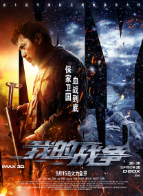 国产乱码精品一区二区